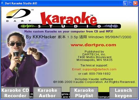 DART Karaoke Studio