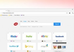 Chrome Alternatifi Sosyal İnternet Tarayıcısı – Baidu Browser İndir Yükle